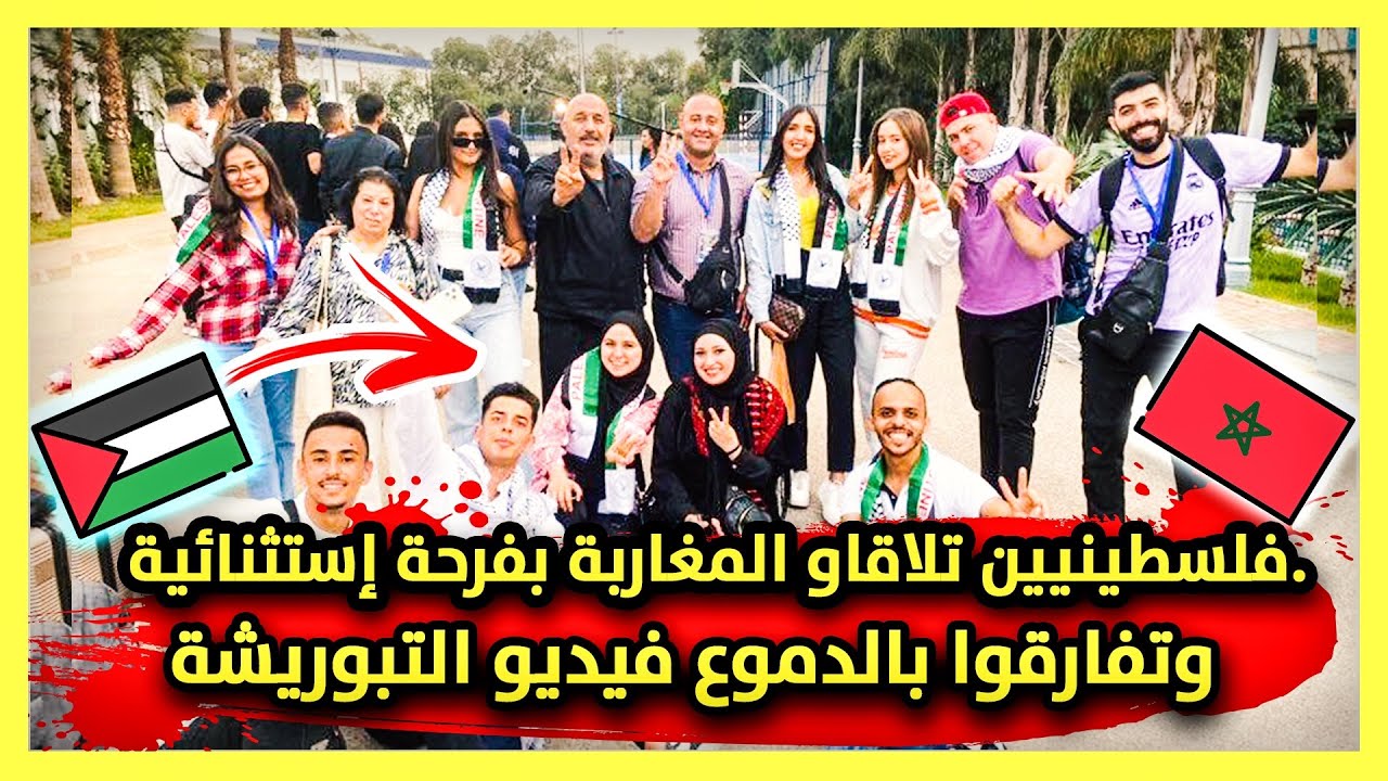 بالدموع والأغاني فلسطينيين جاو من نابلس فحدث ما لم يكن متوقعا