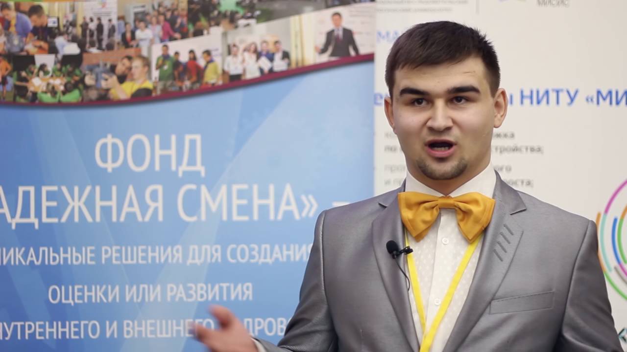 Отборочный этап Международного инженерного кейс-чемпионата CASE IN