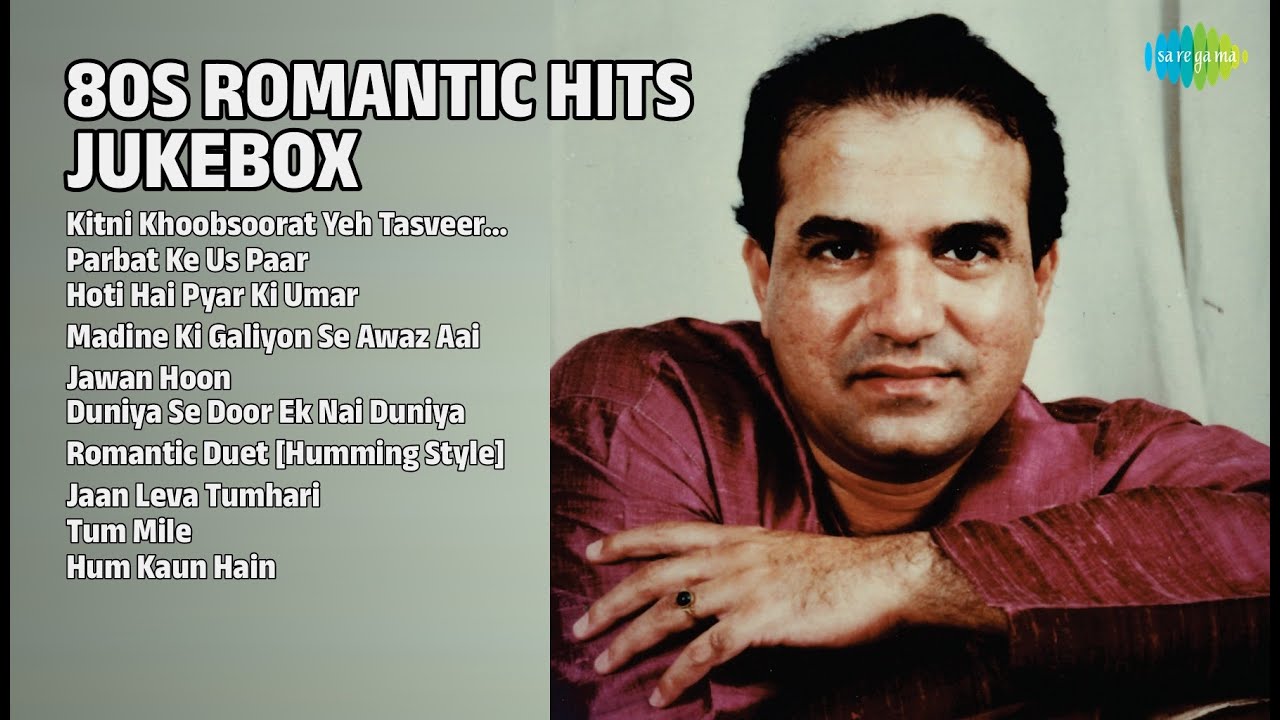 सुरेश वाडकर हिट गाने | Lata Mangeshkar Songs | Kitni Khoobsoorat Yeh Tasveer Hai