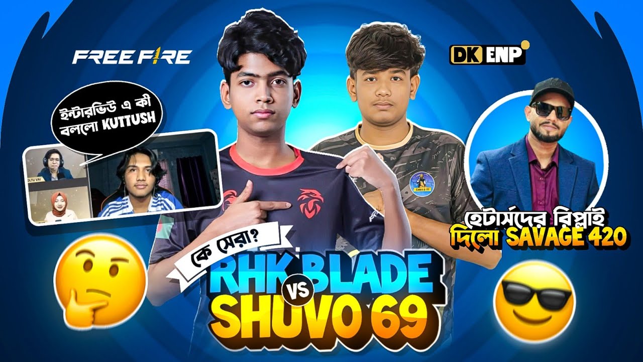 লাইভে কি বললো kuttush 🤔 Blade Vs Shuvo😱 হ্যাটার্সদের কড়া জবাব দিল❓Team Bangladesh আবারও ব্যার্থ 😭 