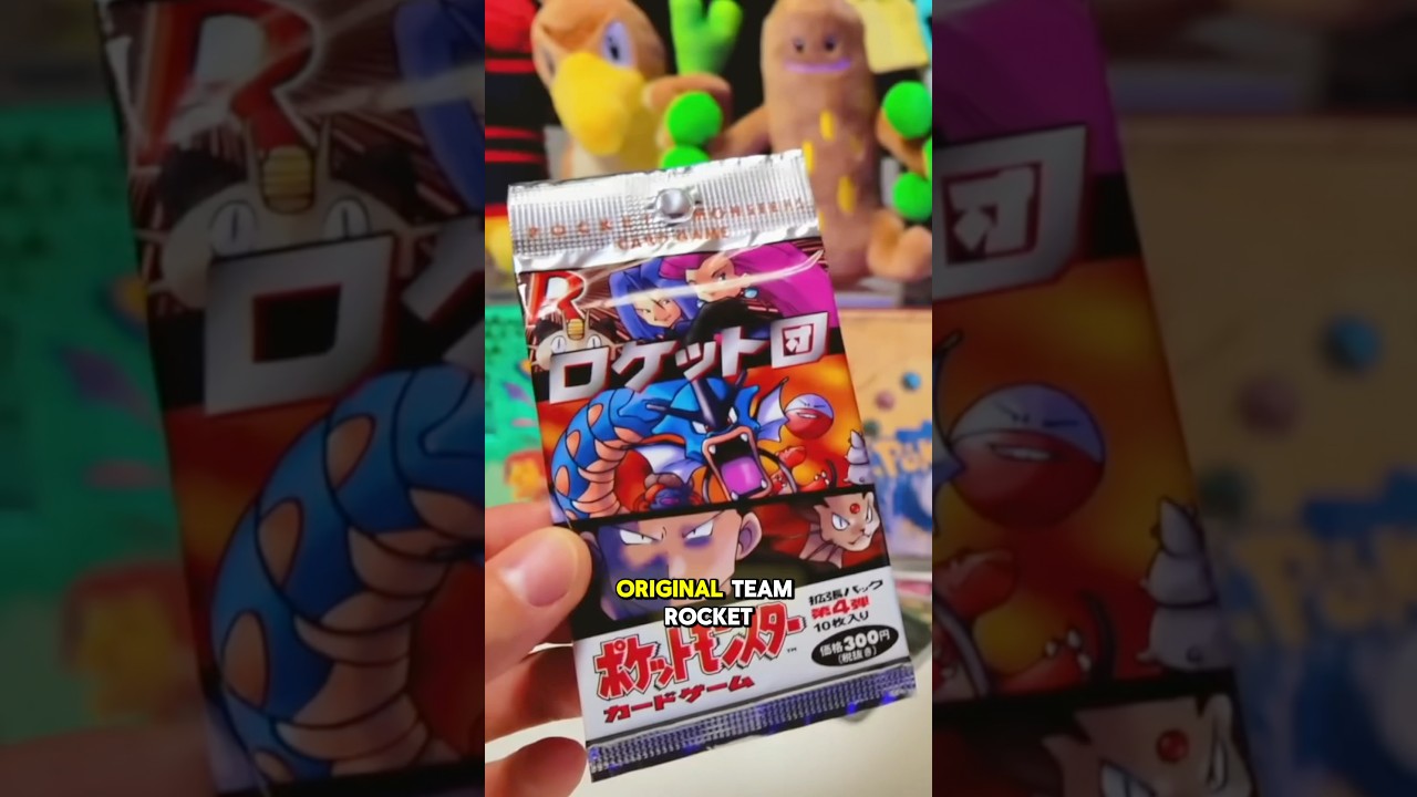 Opening 1997 Pokémon Vintage Japanese Team Rocket Booster Pack 😎