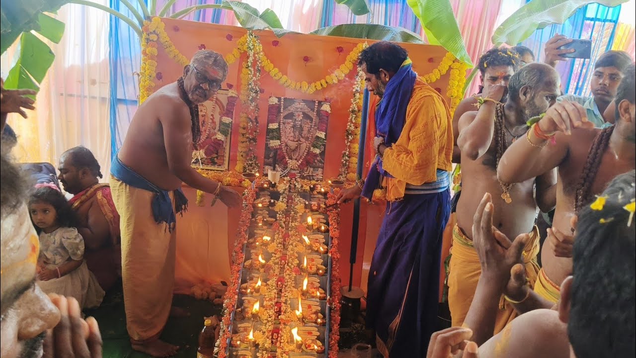 కిష్టారెడ్డిపేట చెలిమిళ్ళ శివ స్వాముల ఇరుముడి పూజా కార్యక్రమము