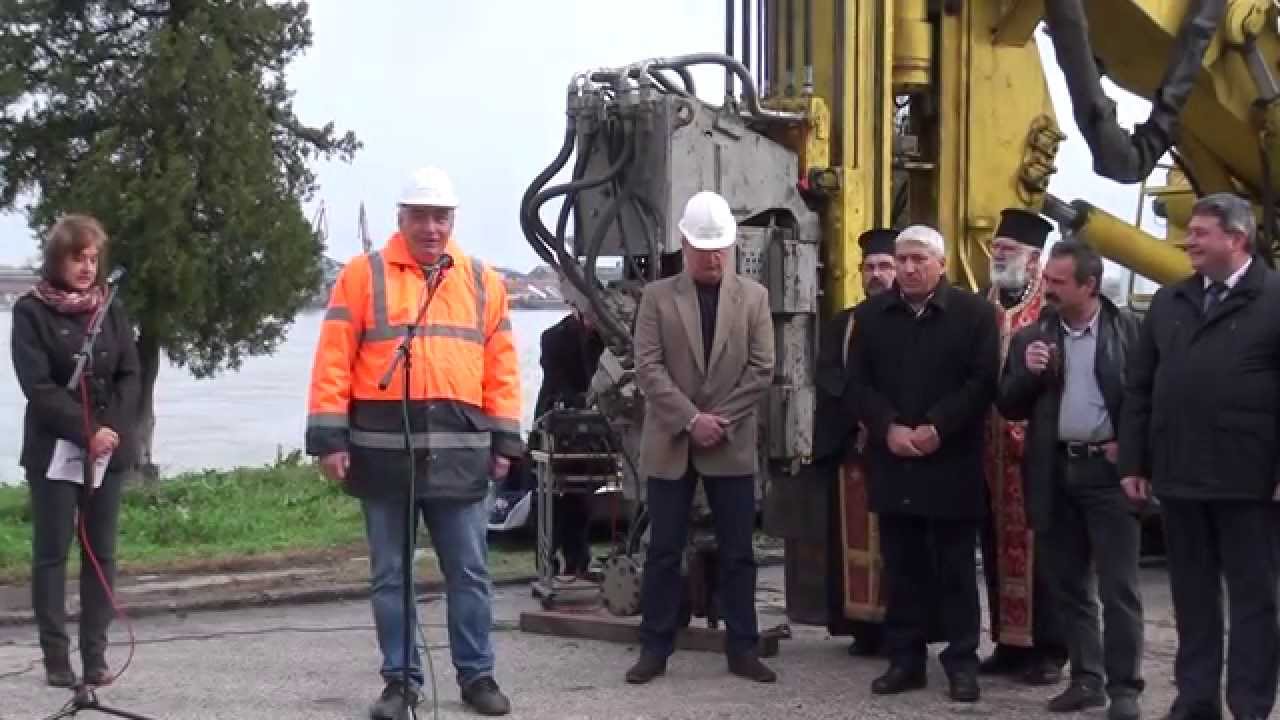 Първа копка - гр.Никопол 07.04.2015