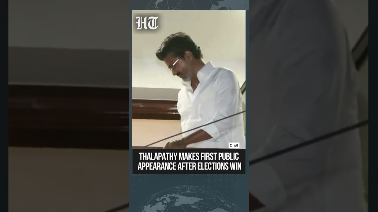 Thalapathy Vijay Greets Supporters As TVK Secures Massive Lead In Tamil Nadu Elections | #shorts