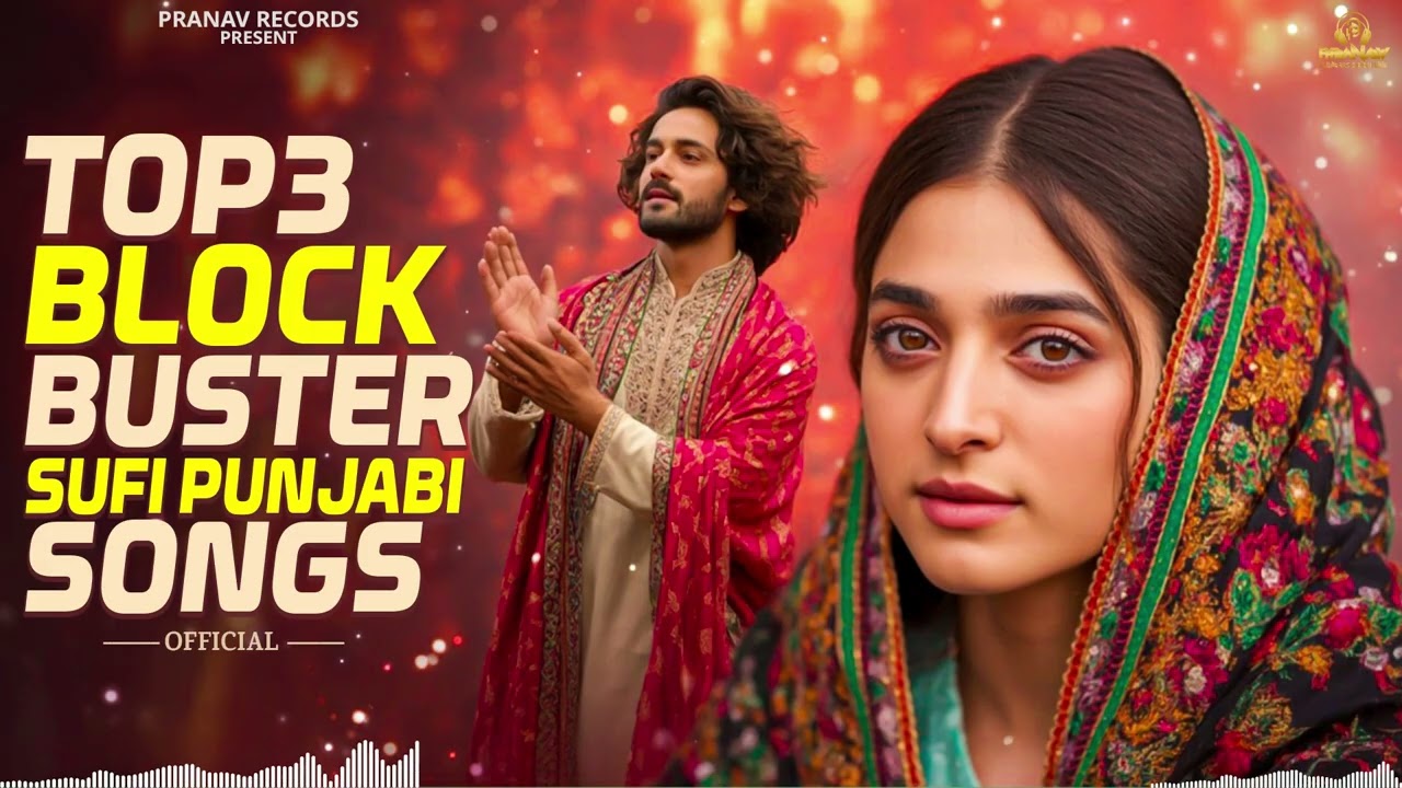 All Time Blockbuster Sufi Songs Jukebox | Top 4 Hits Qawwali That Will Touch Your Soul -Sufi-Pinjabi