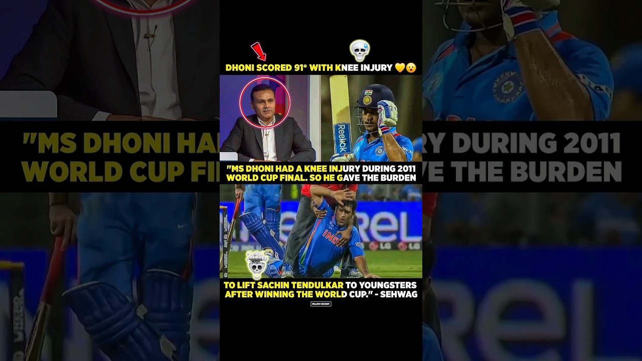 Ms Dhoni Ne 91 Run Banaya Tha Knee Injury K Sath #shorts #worldcup #msdhoni