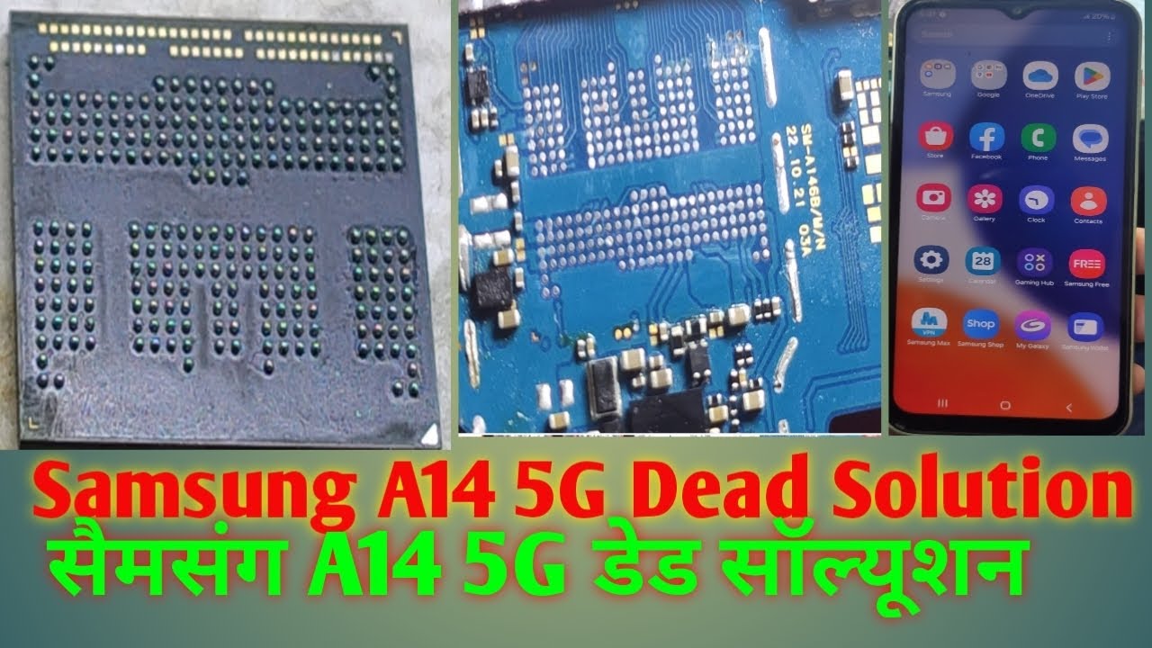Samsung A14 5G Dead Solution सैमसंग A14 5G डेड सॉल्यूशन
