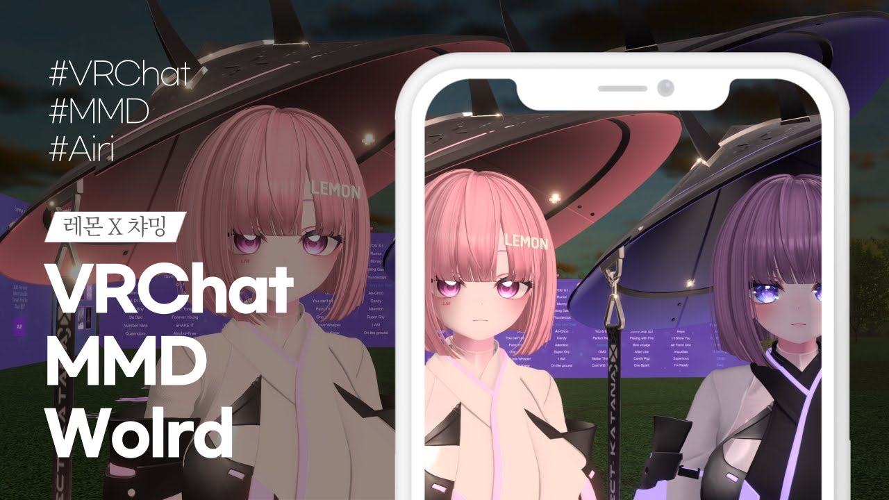 MMD K-POP Wolrd | Monster | Airi | With. CharCharming