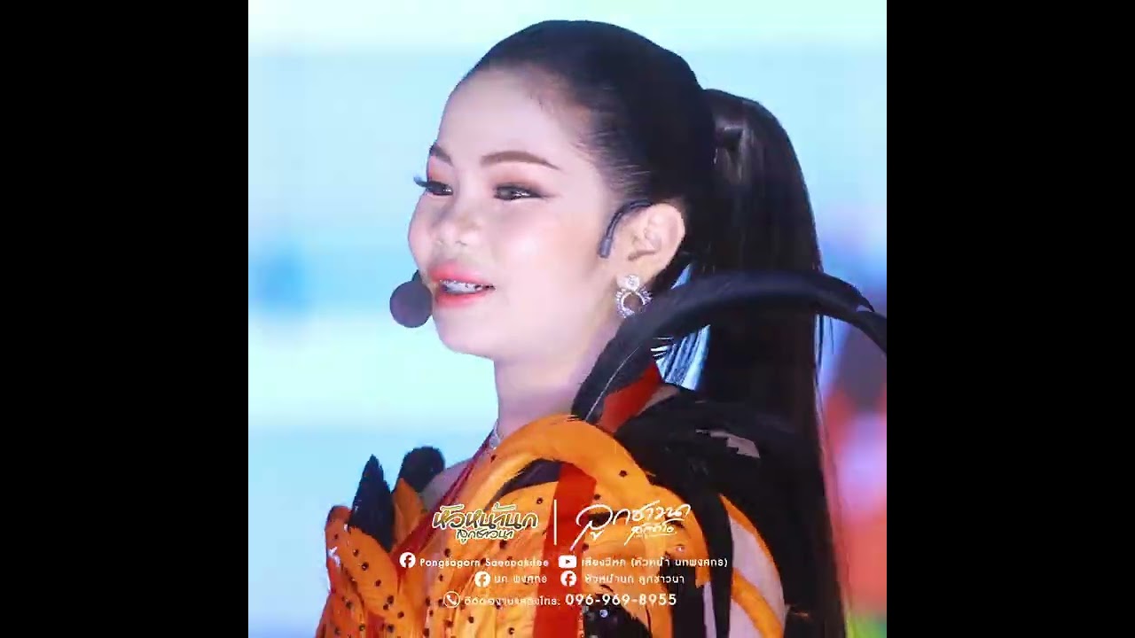 สาวเดินหนีบ่าวดังแหมบ! 