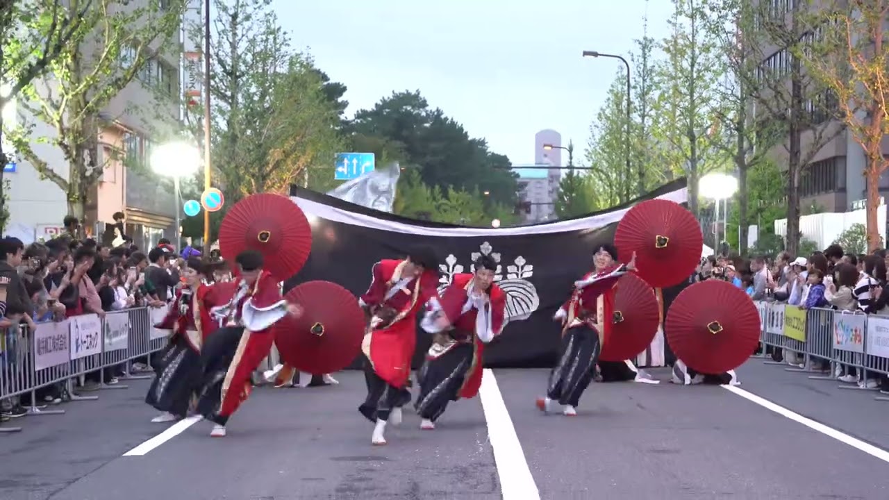 四季舞（彩）2025.10.11安濃津よさこい 裁判所前審査演舞