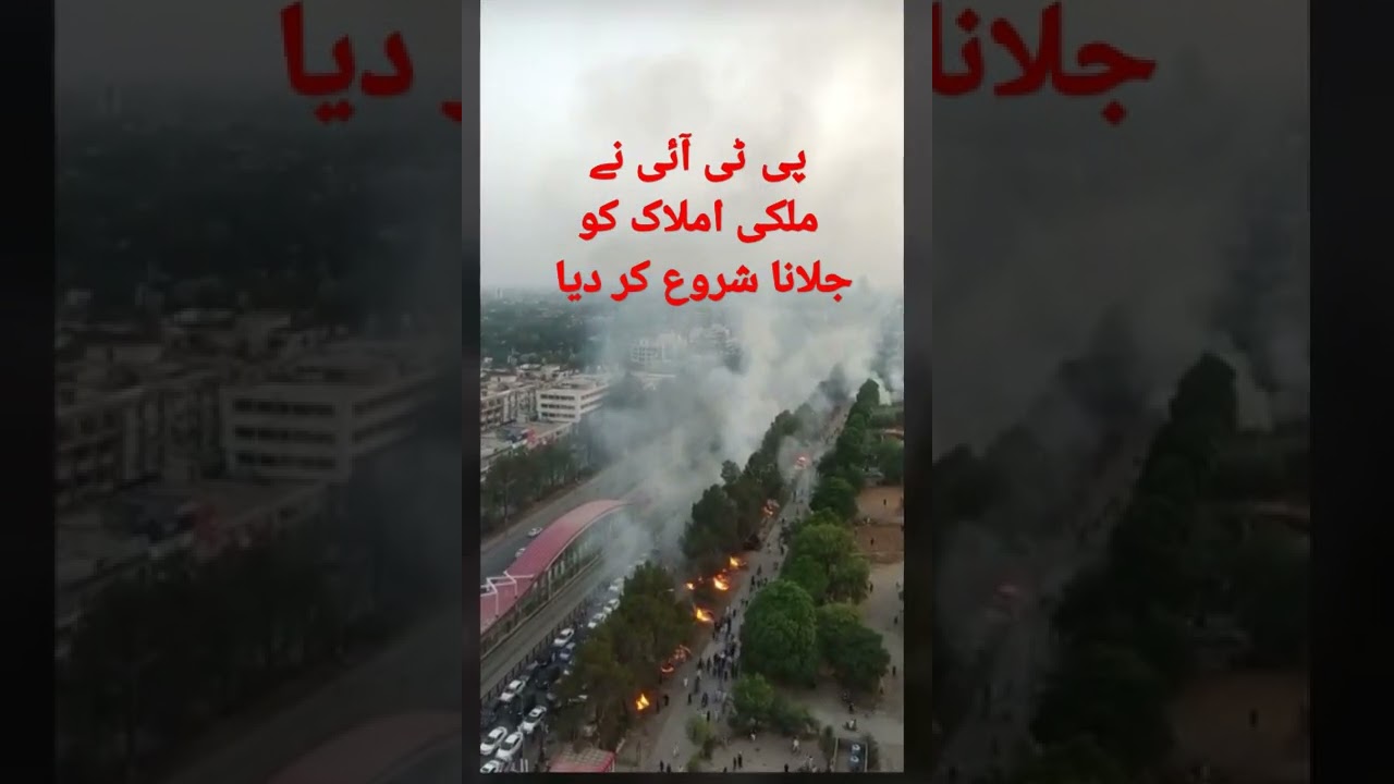 pti long march live | today pti long march | live pti long march | Live Imran Khan | #pti #longmarch