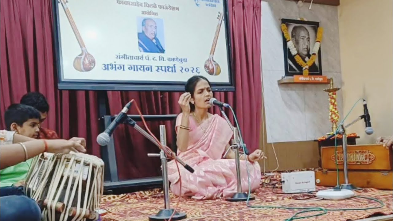 🚩Khel Mandiyela Valvanti Ghai🚩||खेळ मांडीयेला वाळवंटी घाई||लता मंगेशकर||Cover by VarshaK#संत तुकाराम