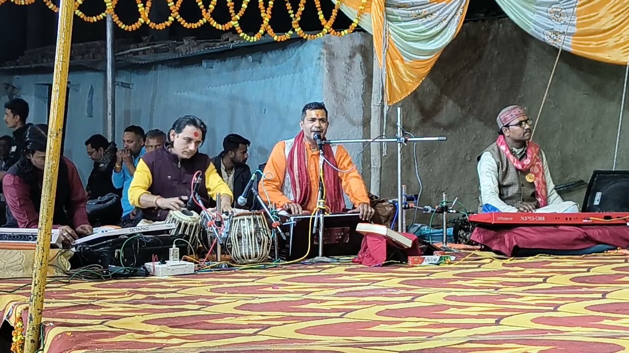 ब्यास जी श्री विनीत द्विवेदी जी द्वारा सुंदर देवी वंदना रामलीला प्रोग्राम विदोखर मेदनी रामलीला 