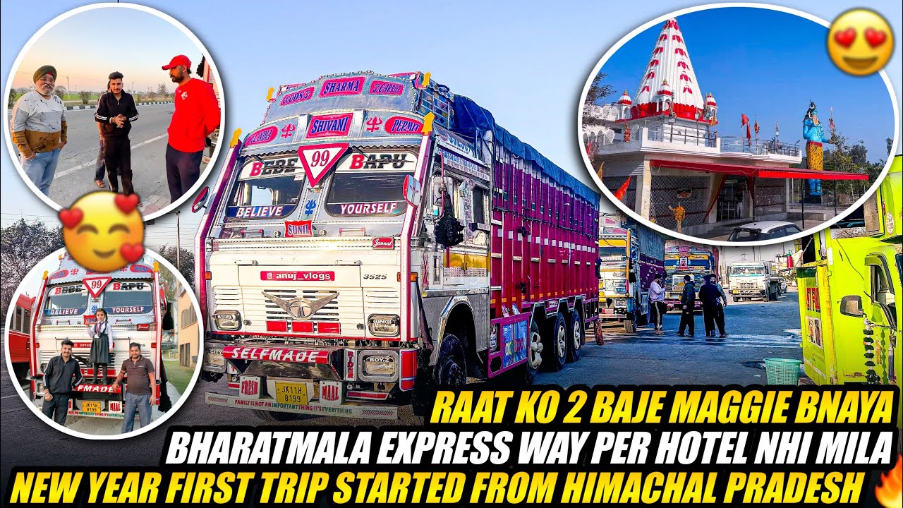 2 Baja Rath Ka Maggie Bnaya | New Year First Trip Started From Himachal Pradesh | Bharatmala Express