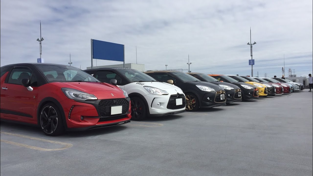 【イベントレポート】DS3 朝食会 2019