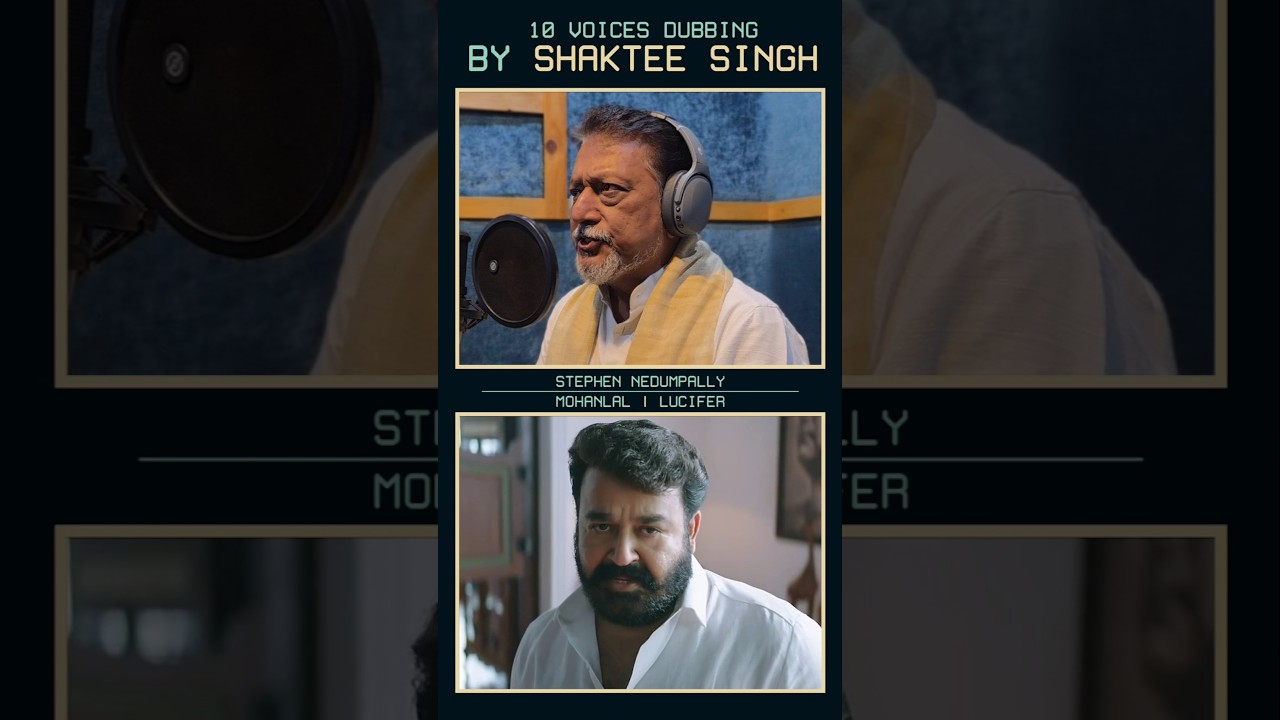 voice behind Nick Fury, Mohanlal, cheeranjevi, Green goblin 🔥