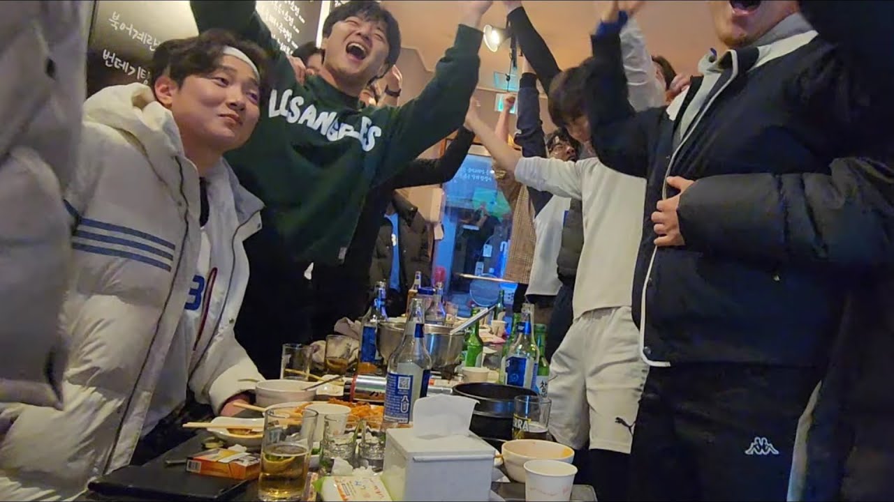 Korea vs Portugal Football Fans Reaction | 대한민국 vs 포르투갈전 16강 황희찬 결승골