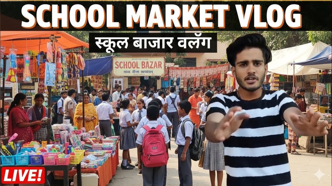 EXPLORE SCHOOL AND MARKET VLOG|FARHAN ZEHAN || #real #explore #viral #vlog #video 