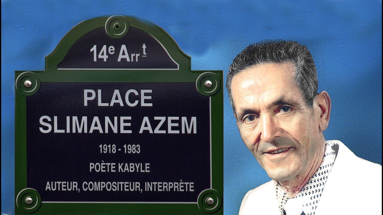 Slimane AZEM, hommage à la femme Kabyle sous titres francais kabyle