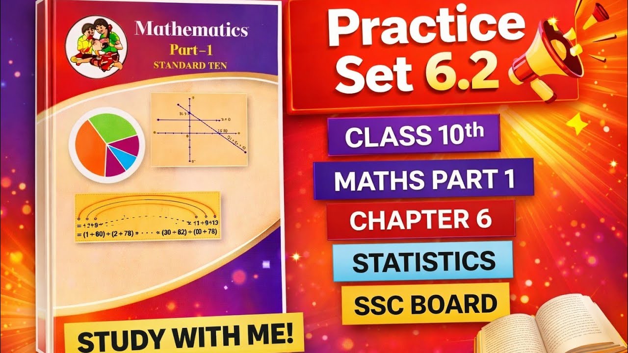 Practice Set 6.2 Q1 &Q2 || Class 10th Algebra | Chapter 6 Statistics | SSC Board सांख्यिकी इयत्ता १०