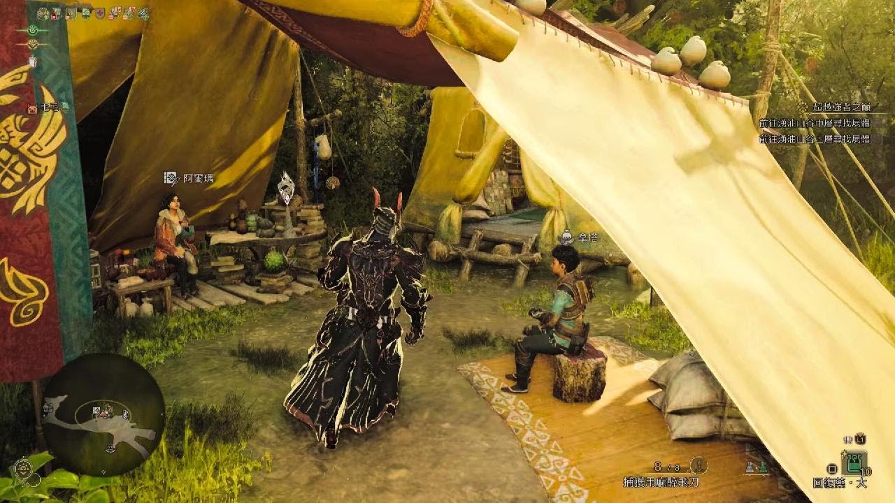 兄弟你是欠了黑蝕龍多少錢？