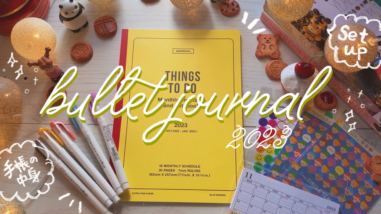 ［手帳の中身］持ち歩かずに記録する海外風手帳のセットアップ | 2023年手帳 | バレットジャーナル| penco