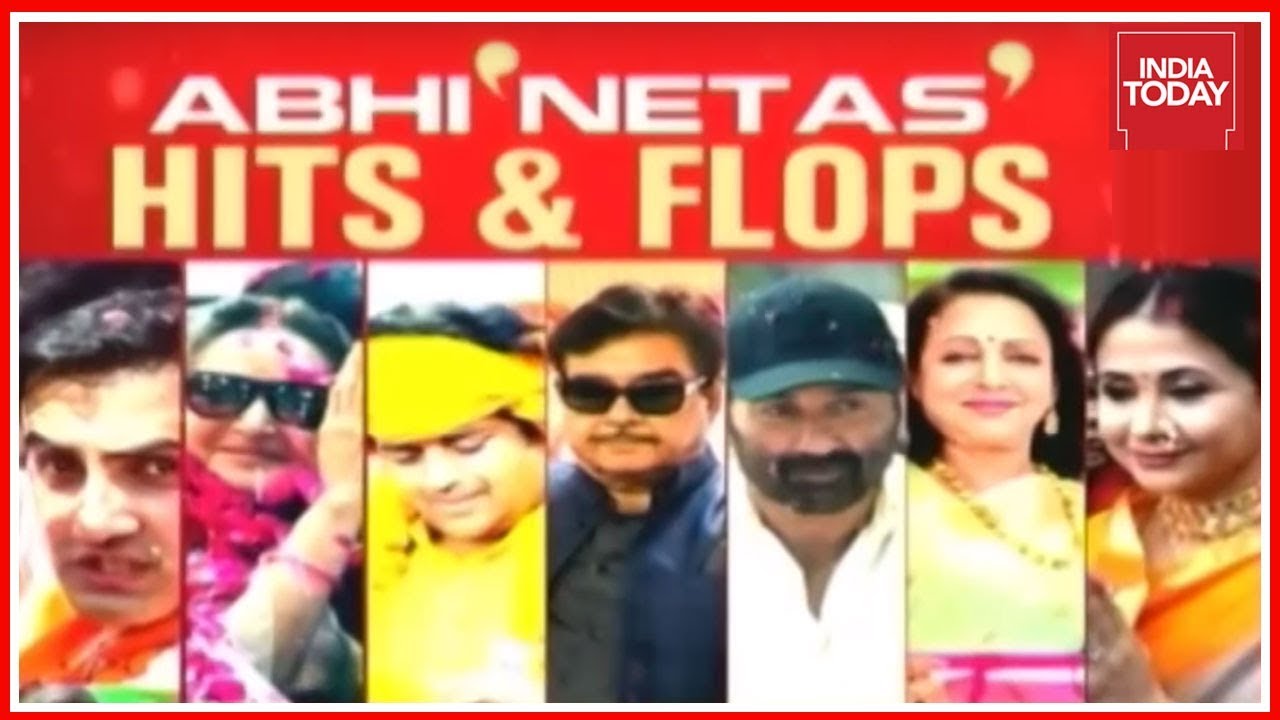 Abhinetas: Hits And Flops | Film Stars In The Political Fray, Who Won And Lost?