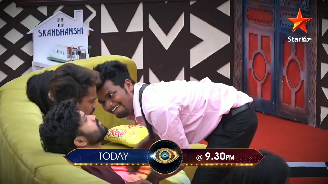 Big boss intlo navadam nishdam
