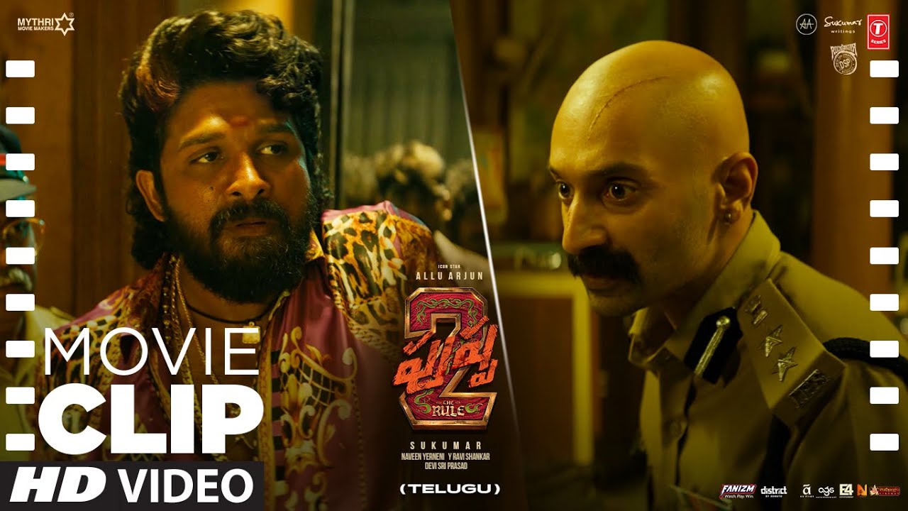 Movie Dialogue Clip: Gradda Laa Vachhi Tannukupoyadu | Pushpa 2 The Rule | Allu Arjun | Sukumar