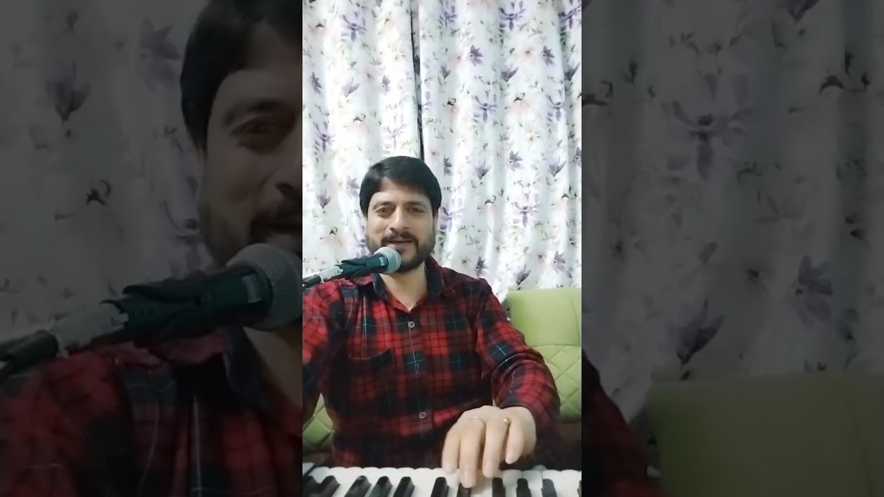 Sumran Panin dechonam premuk nishani wasiye.. Rachrun togum na rovum osum na bhaan wasiye