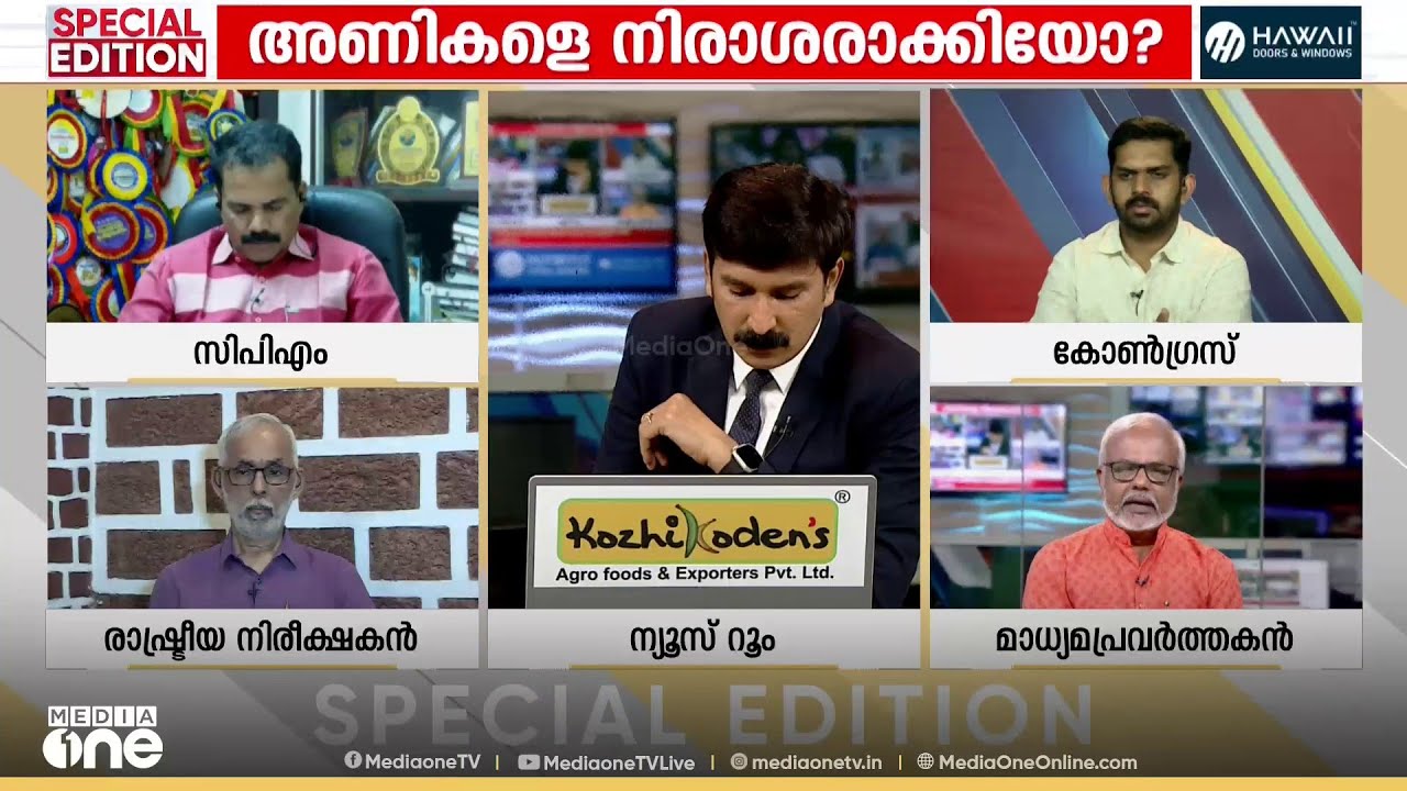 ശ്യാമളയ്ക്ക് സീറ്റ് കൊടുത്തു, എനിക്ക് കിട്ടിയില്ലെന്ന വ്യക്തിപരമായ വിഷയമല്ല TK ഗോവിന്ദൻ ഉയർത്തുന്നത്