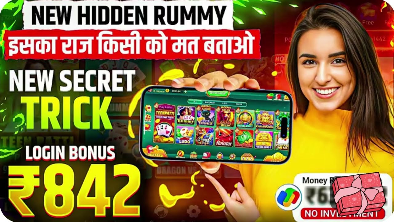 New Earning App Without Investment | Online Game Earn Money | How to Earn Money Without Investment