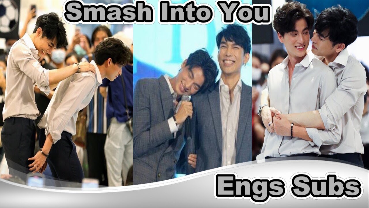 😱[MewGulf] Smash Into You💟Mew Will Protect, Cherish and Love Gulf From Then and Now💟