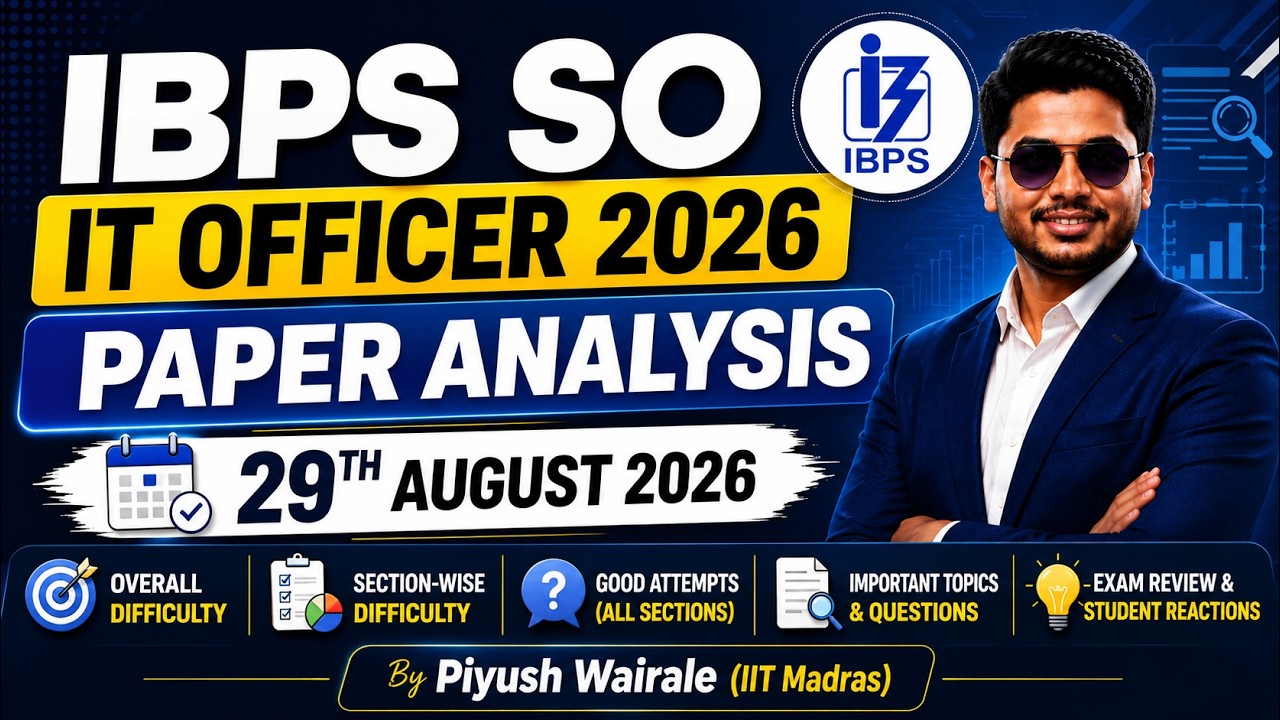 Анализ экзамена IBPS SO IT Officer 2026 | 29 августа 2026, 1-я смена