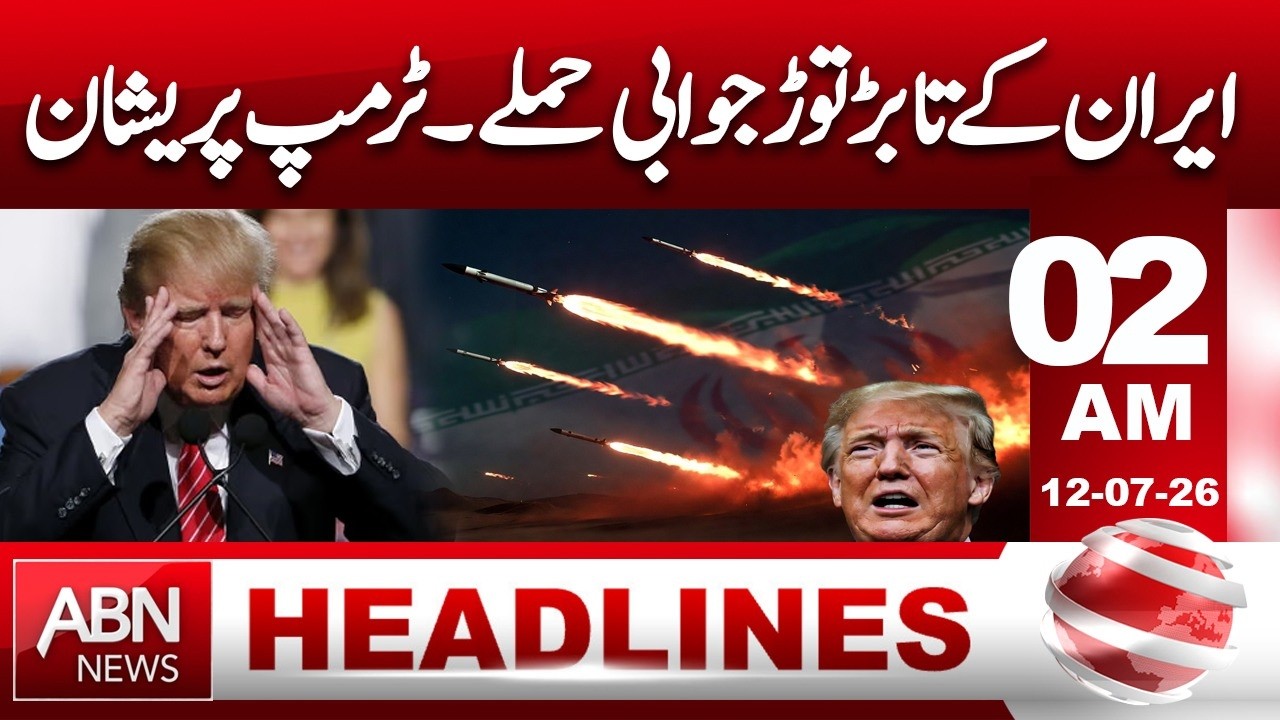 Iran Launches Massive Retaliatory Strikes | Trump Reacts | 02AM Headlines | ABN News