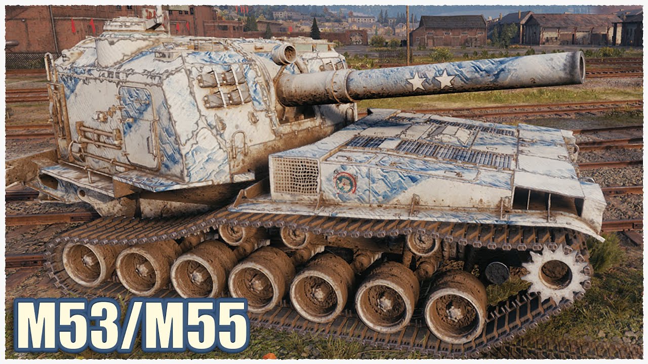 M53/M55 • Один Хороший Бой (ОХБ #10)