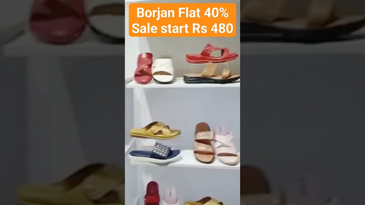 Borjan Sale NEW Article add Only Rs 800