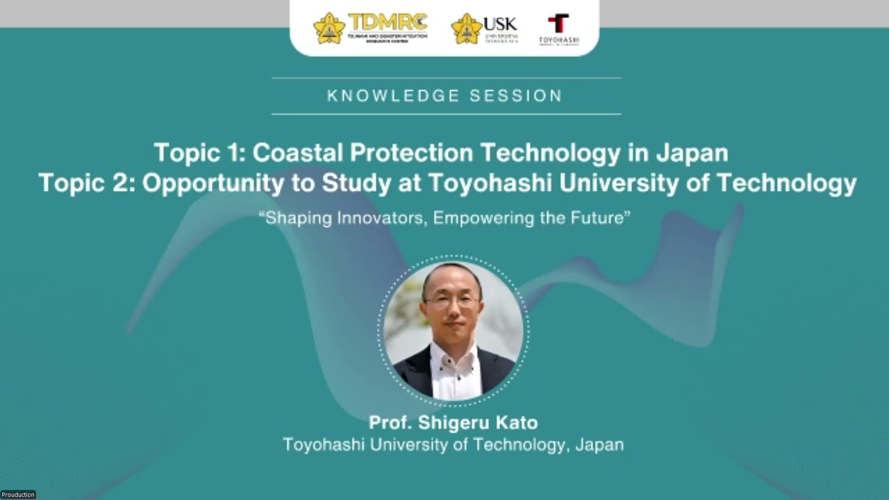 Knowledge Session TDMRC USK 2025  