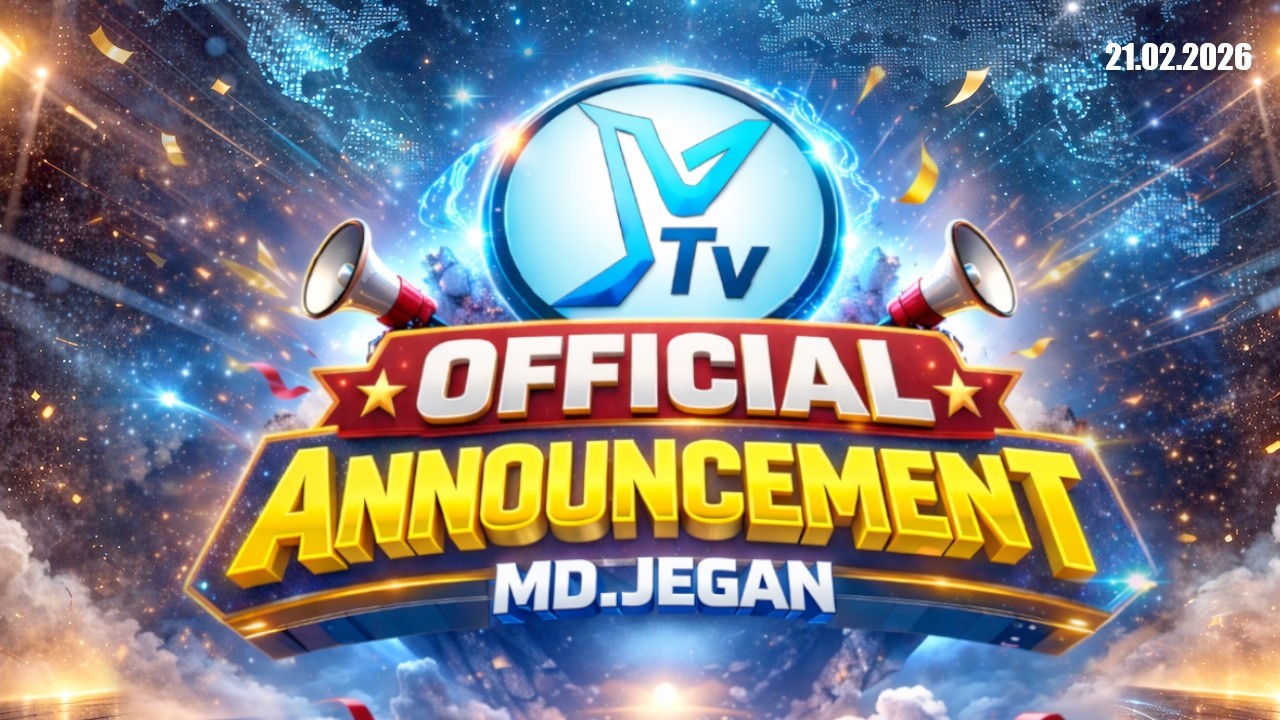 முக்கிய அறிவிப்பு! | Official Announcement! | MD Jegan | YTv LHM | HLM 04