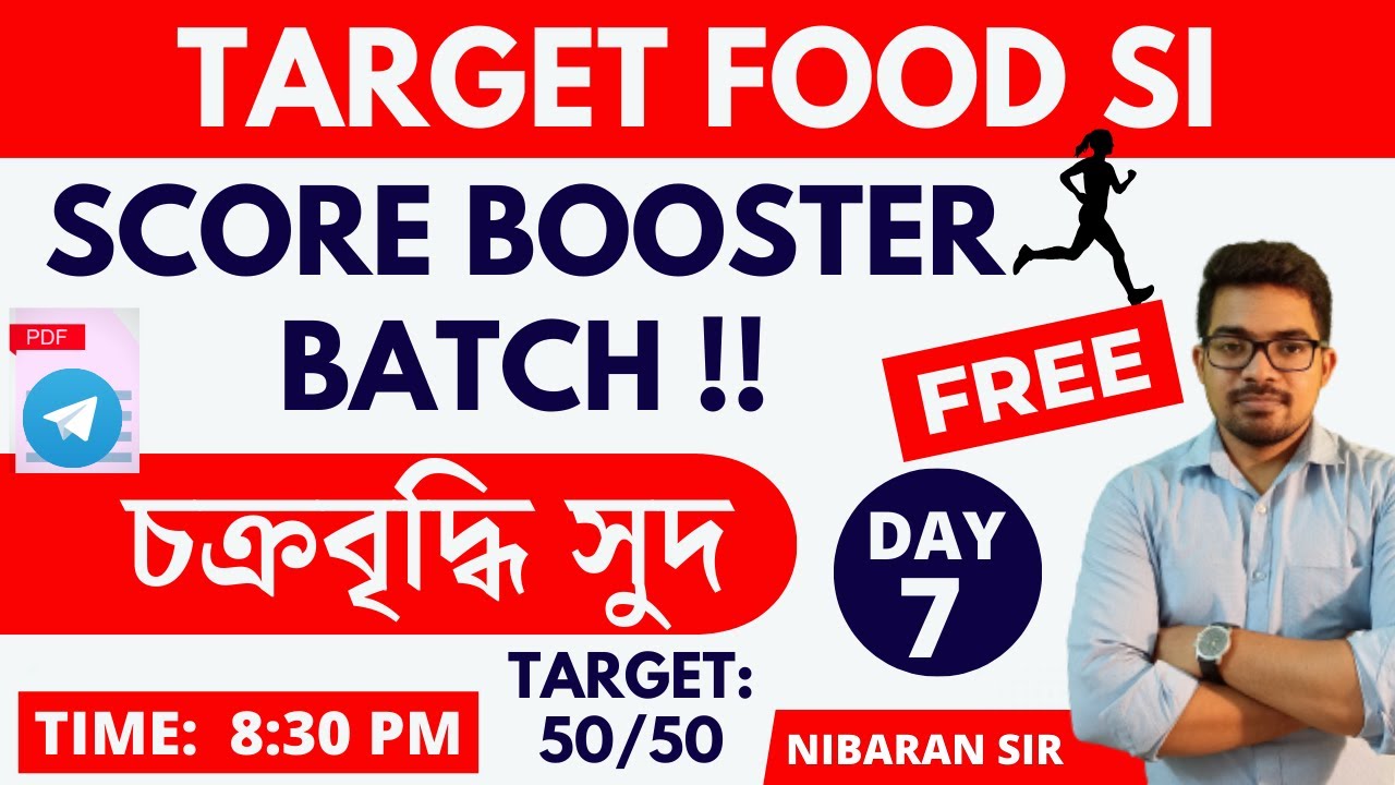 WBPSC Food SI Math Class 7 | FOOD SI Preparation 2023 Math | Nibaran sir maths