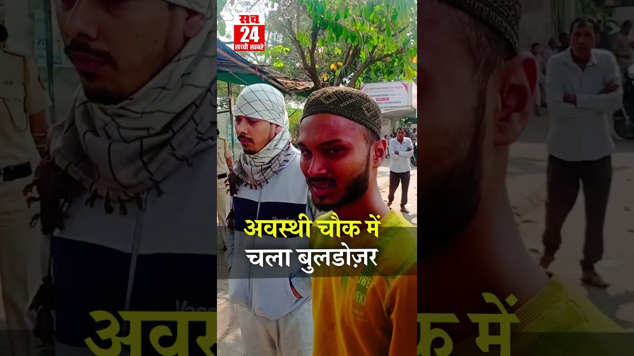 जाफ़र नगर में चला बुलडोज़र, रोते-बिलखते दुकानदार | NMC #shortsfeed #shorts