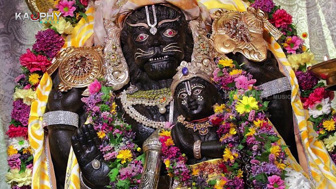 NARASIMHA SWAMY SANKEERTANAM | Namamyham Manava  | Telugu Devotional Song | కీర్తనలు | భజనలు | పాటలు