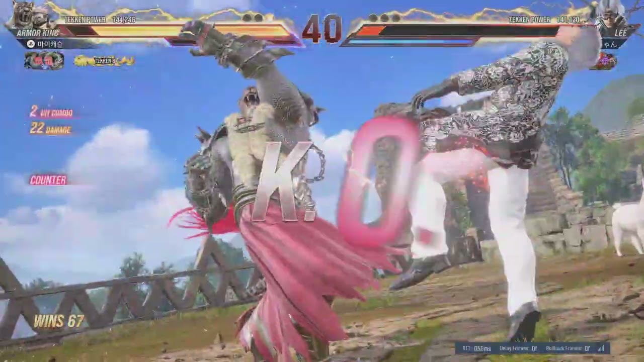 TEKKEN8_20260228004533