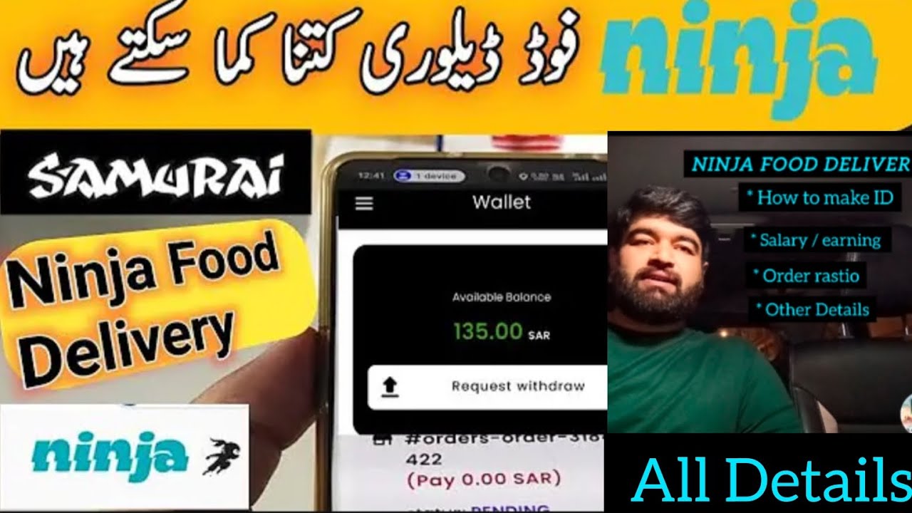 Ninja account registration| Online Ninja account kese banaen? | How to create Ninja delivery account