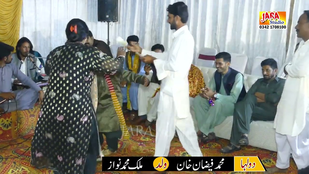 Zafar Hatar@Goge Rane