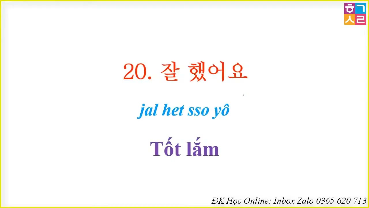 90 Mẫu Câu Siêu Ngắn, Học Thuộc Để Giao Tiếp Tốt | 자주 쓰는 한국어 90문장
