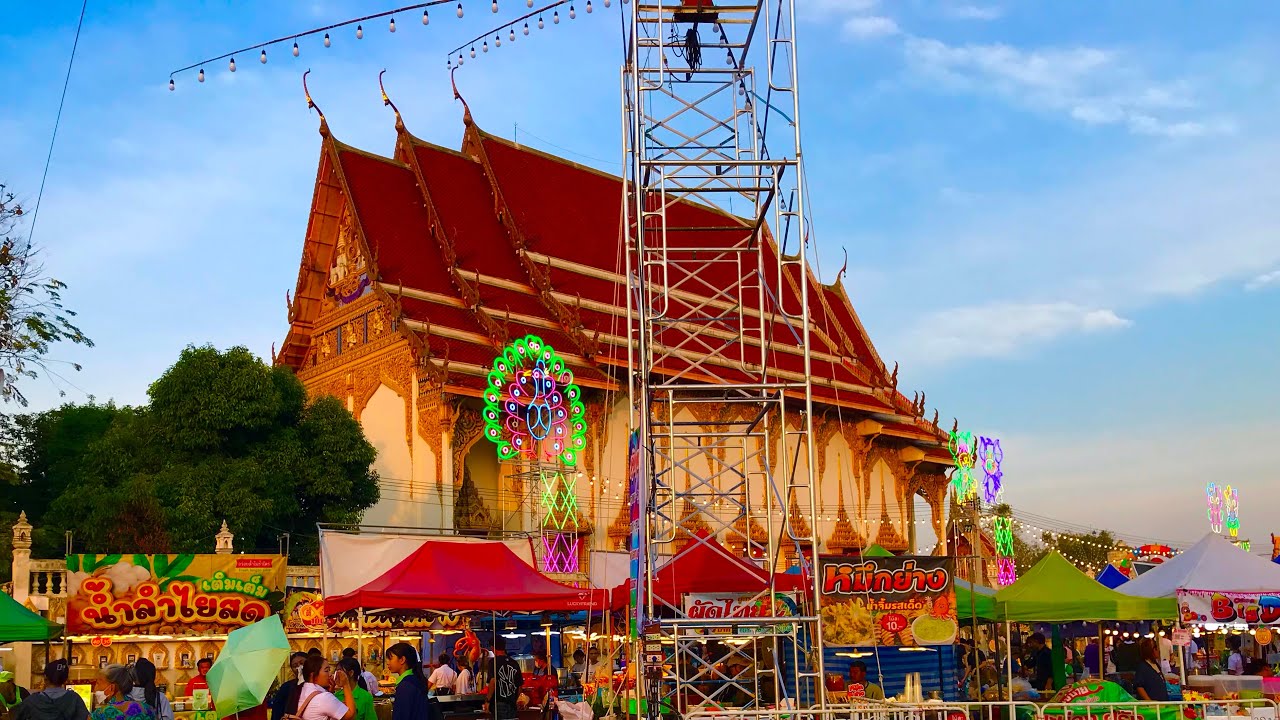 งานประจำปีวัดใหม่ปิ่นเกลียว 28 มกราคม- 1 กุมภาหันธ์ 2569 จ.นครปฐม