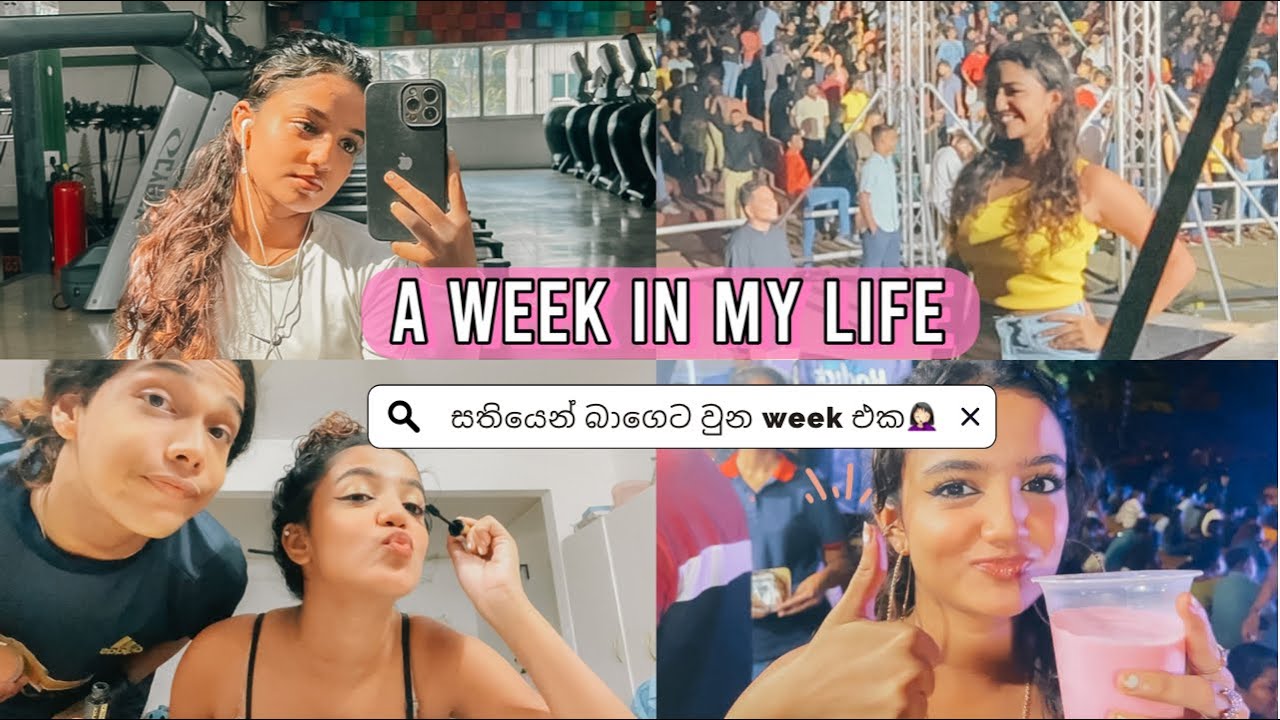 Week In My Life - සතියෙ අඟහරුවාදා ඉඳන් පටන් ගත්ත මගේ week එක🤦🏻‍♀️🤪#Vlog 03 | Moments w/ Ashanya
