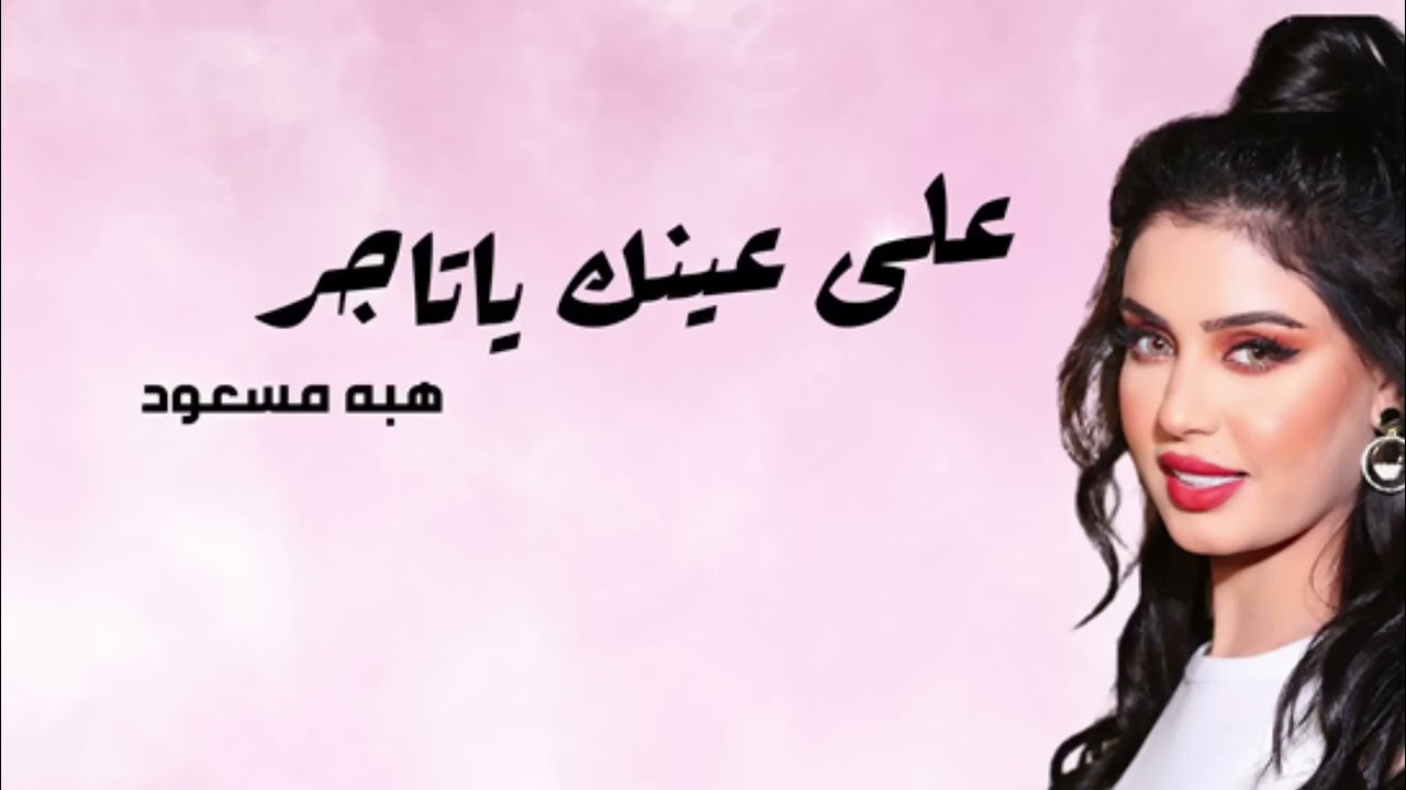 ١ فبراير ٢٠٢٦