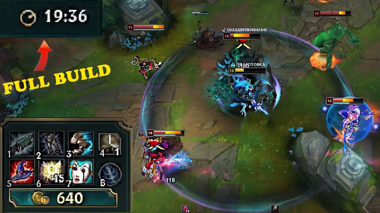 FULL BUILD IN 19 MINUTES - KATARINA OUTPLAYS
